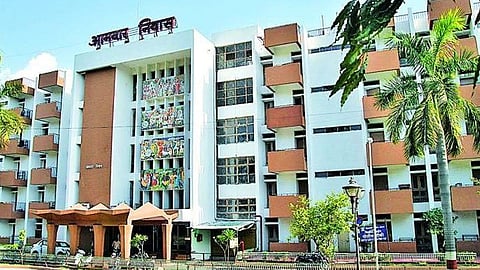aamdar niwas nagpur