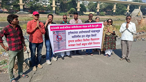 Pune Agitation for pigeons