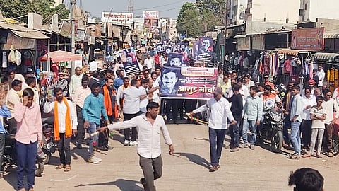 Aasud Morcha in jintu