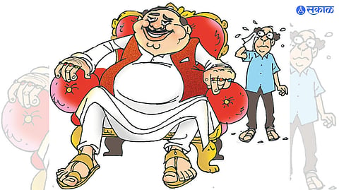 Maharashtra Cabinet 