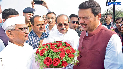 Maharashtra Politics