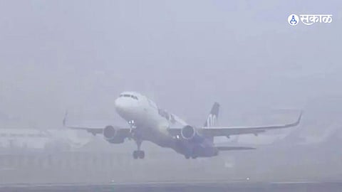 Airport Security: Khadak Police and CISF Detain Illegal Immigrants at Pune Terminal