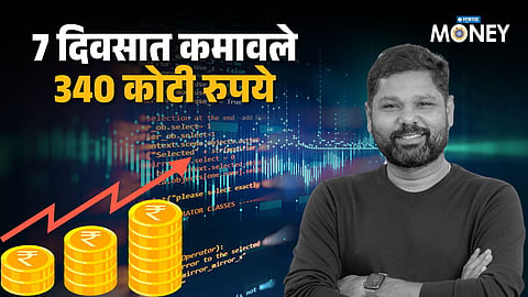 girish mathrubootham founder of freshworks