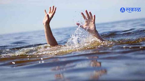 Drowning Accident 