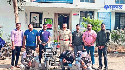 Kadegaon Crime 