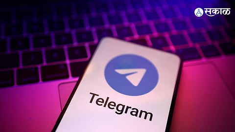 Telegram Fraud Fake Gift Card Governement Issues Alert 
