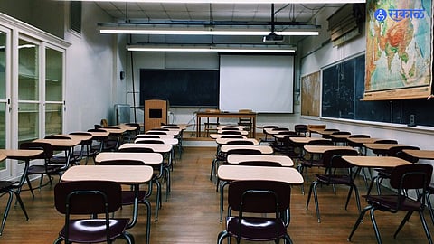 Education Policy