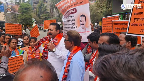 MNS Workers Protest 