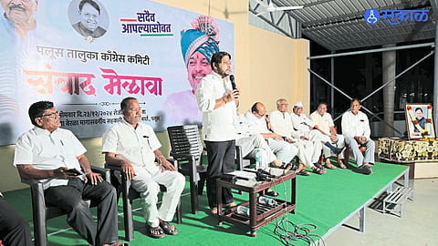 Palus Vishwajit Kadam 