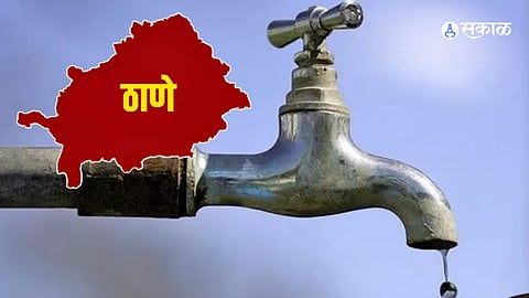 Thane Water supply issue