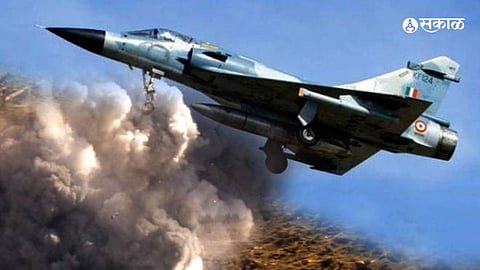 Pakistan  Surgical Strike in Afghanistan