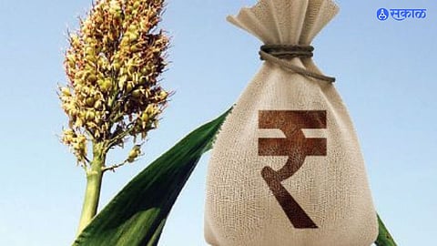 Prime Minister Crop Insurance Scheme