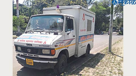 Animal Ambulance
