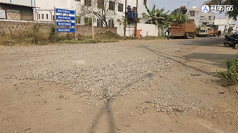 Chakan Midc 
