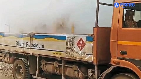 CNG gas leak