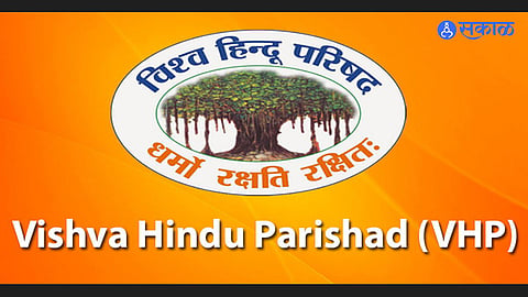 Vishva Hindu Parishad