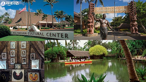 Polynesian Cultural Center