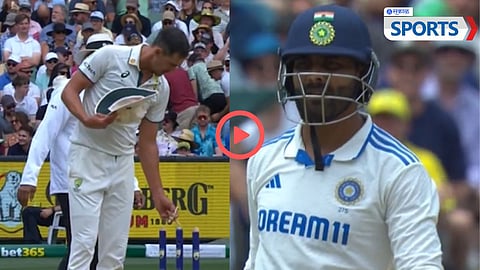 Boxing Day Test