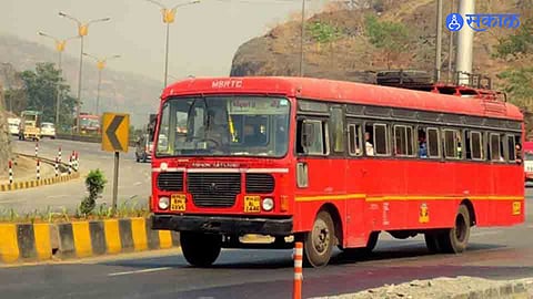 Maharashtra State Road Transport Corporation 