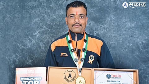 Rahul Jagdale registered  India Book of Records