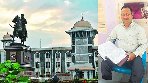 Shivaji University Kolhapur
