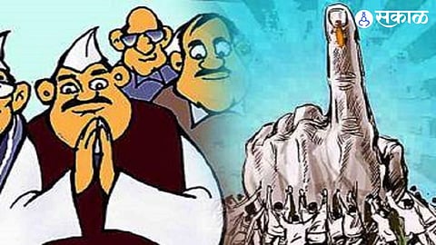 Municipal Corporation Election 