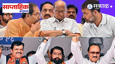 maharashtra politics