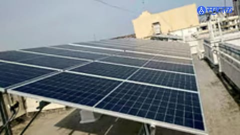 Solar Energy Projects
