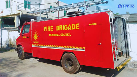 Fire Brigade