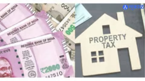 property tax 