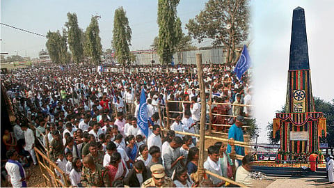 Koregaon Bhima Vijaystambh