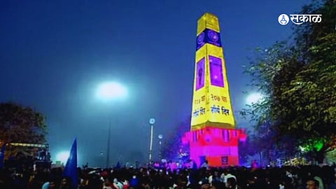 Shaurya Day Celebrations at Koregaon Bhima 