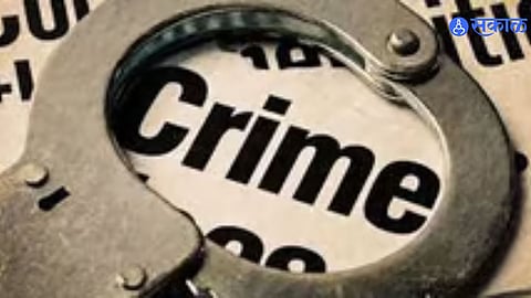Shirala  crime