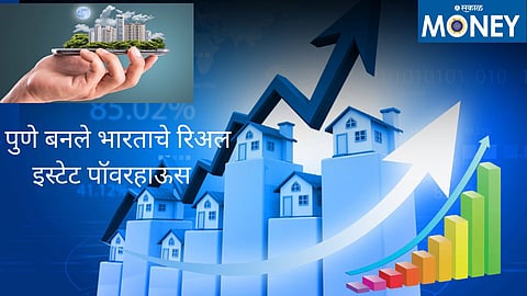 Real Estate Market in Pune