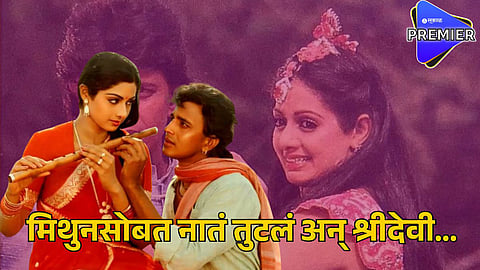 shridevi