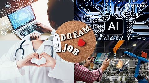 Job Opportunity in 2025