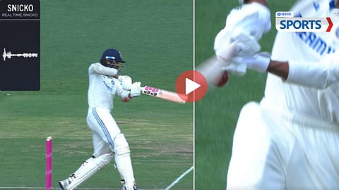 IND vs AUS