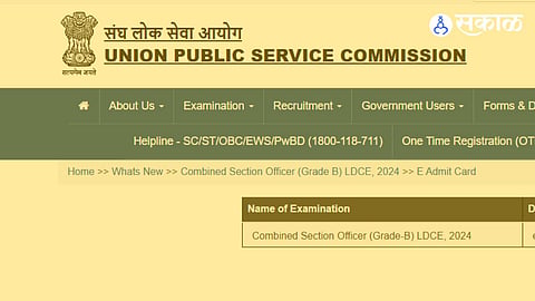 UPSC LDCE 2024 Admit Card