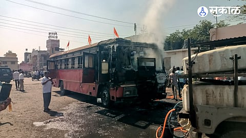 Mohol Bus Station