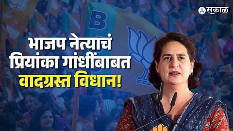 priyanka gandhi 