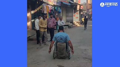 Inspirational Story