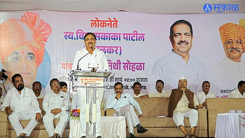 Jayant Patil