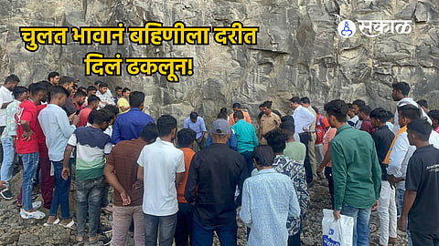 Sambhaji Nagar Crime