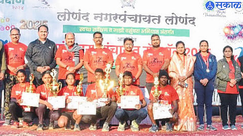 Londhe Marathon