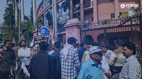 nagpur congress protest 