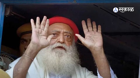 Asaram Bapu Bail