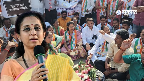 Supriya Sule