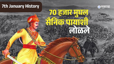 Peshwa Bajirao 