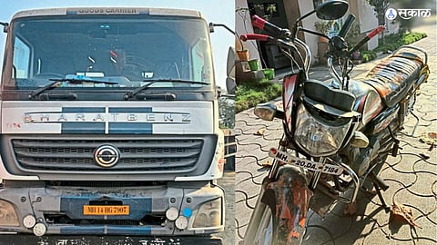 Chh. Sambhajinagar Accident