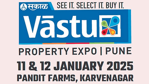 Sakal Vastu